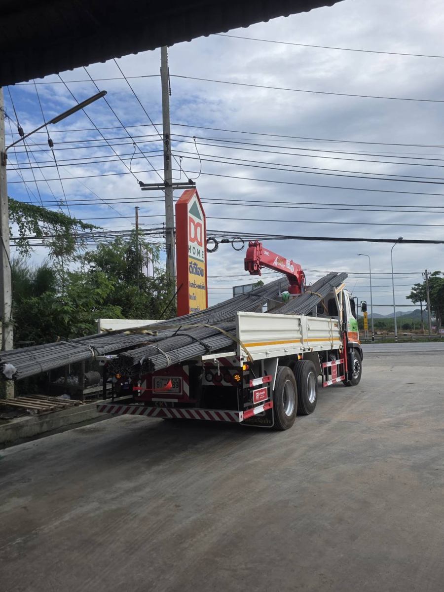 งานจัดส่งเหล็กเส้น
